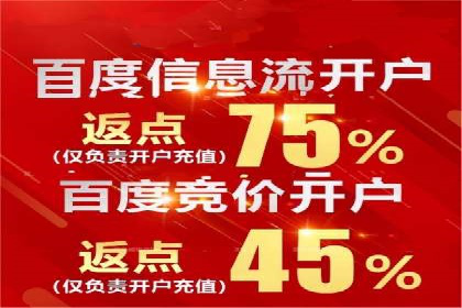 知乎信息流广告的投放技巧与失败案例教训