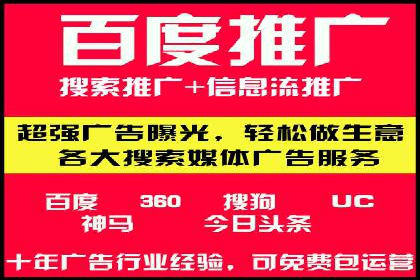 案例解析：信息流广告投放预算分配